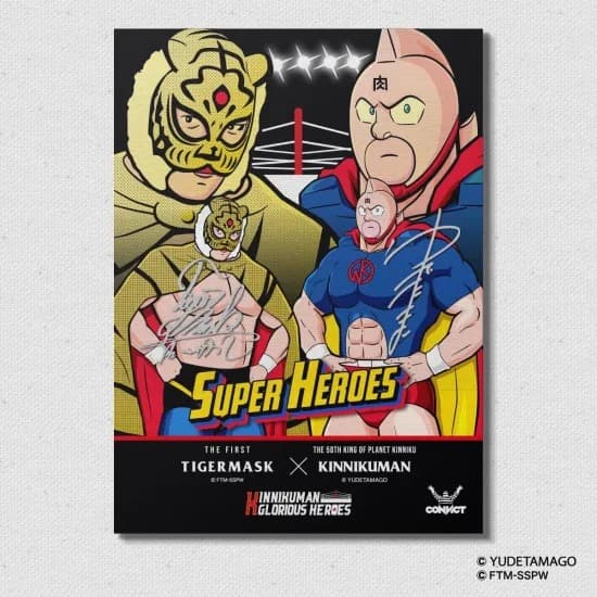 キン肉マン×初代タイガーマスク アートキャンバス CONVICT コンビクト