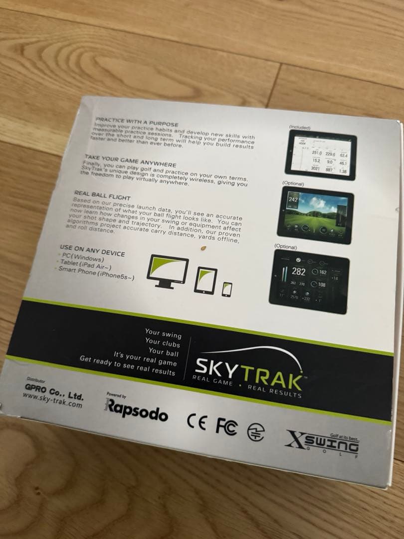 大幅値下げ！SKYTRAK 本格ゴルフシミュレーター本体と付属品