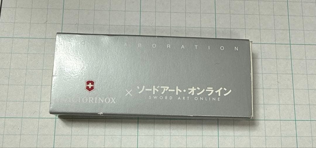ソードアート・オンライン ビクトリノックス マルチツール アスナ ナイフ