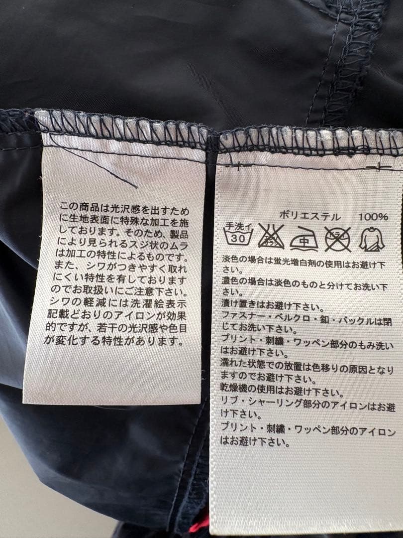 adidas NEO LABEL ボーダー柄 ウィンドブレーカー Oサイズ