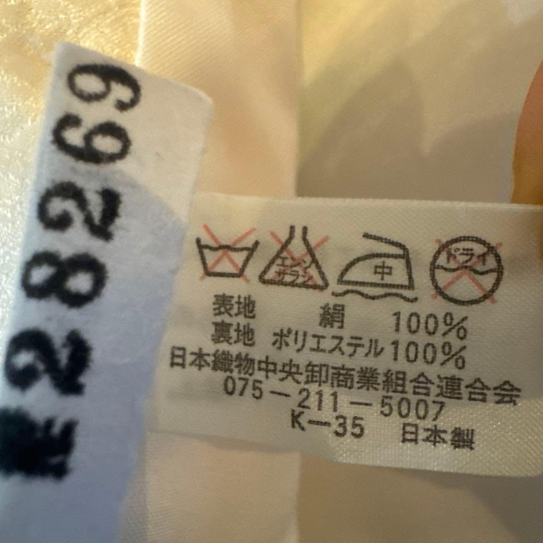 総額約6万円で購入！高島屋購入！正絹 被布　おまけの草履と髪飾り付き