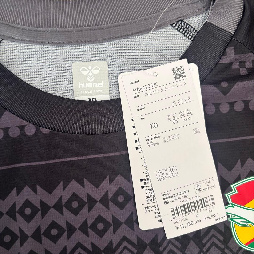 hummel26プラクティスシャツ　ブラック　XOサイズ　ジェフ千葉