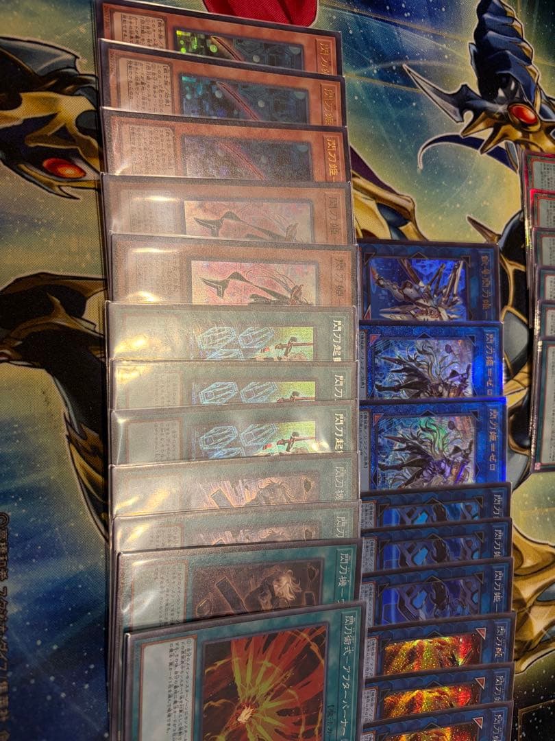 遊戯王　閃刀姫　セット