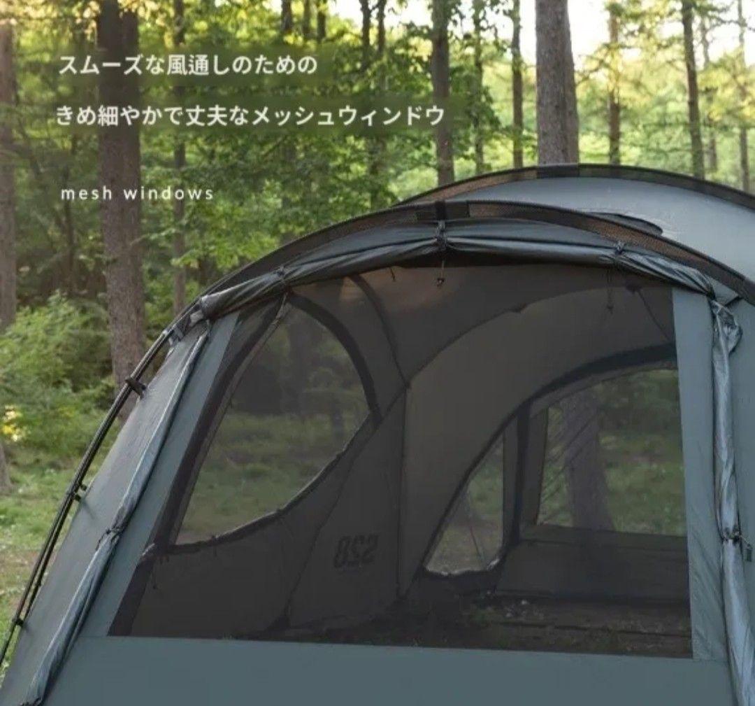 KZM Vanguard シェルター トンネル テント カズミ ヴァンガード