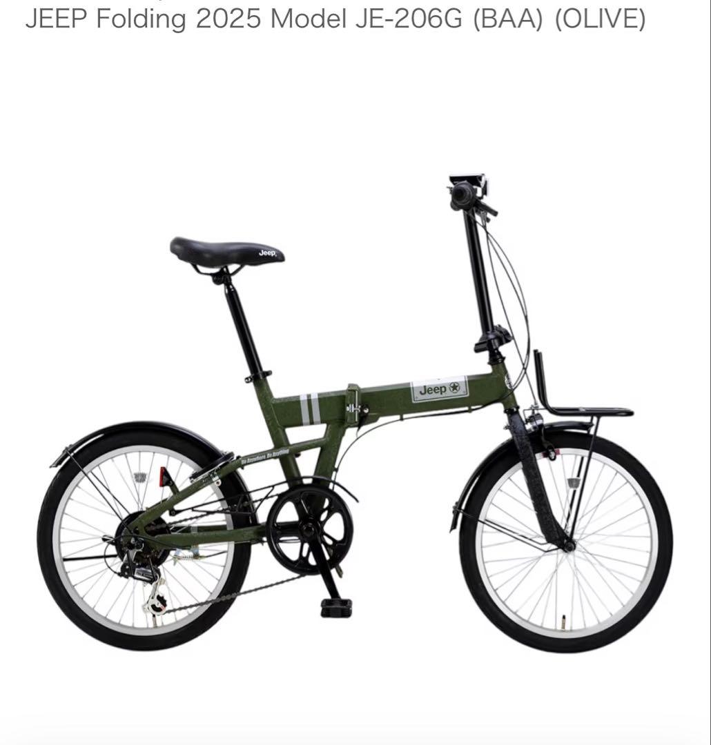 S*5様 Jeep 折りたたみ自転車 JE-206G (オリーブ) 現行モデル