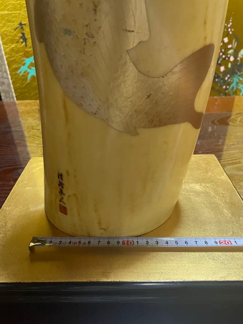 花瓶　金鯉絵柄