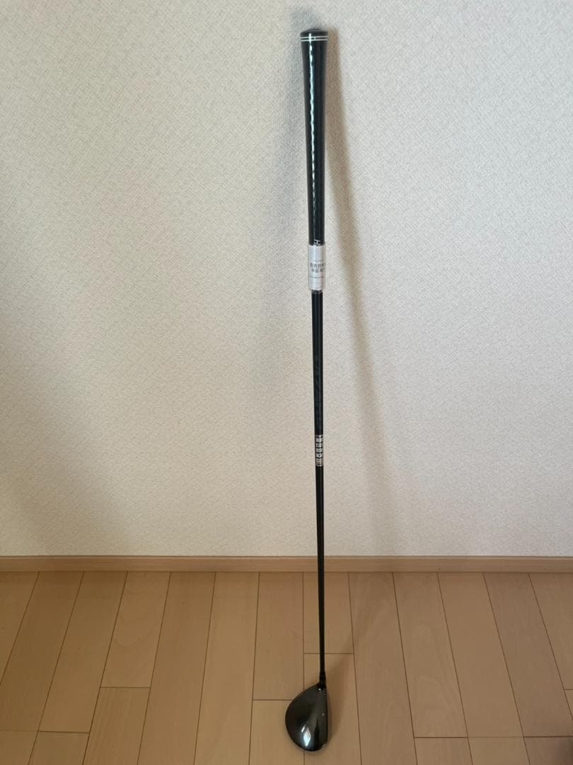 【お値下3/30迄】HONMA TW-747 フェアウェイウッド 15°