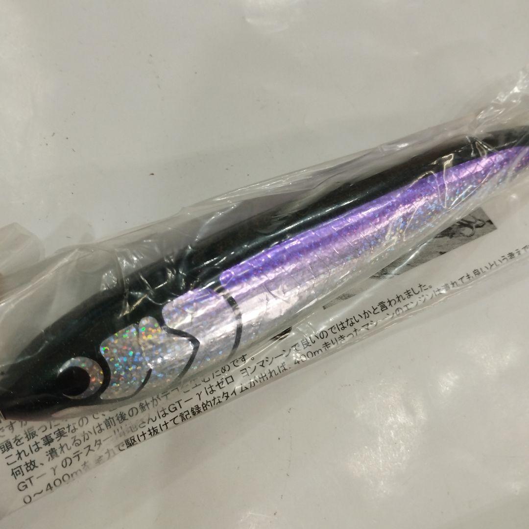 【超希少】カーペンター　BC-γ　60-180 未開封　2個セット