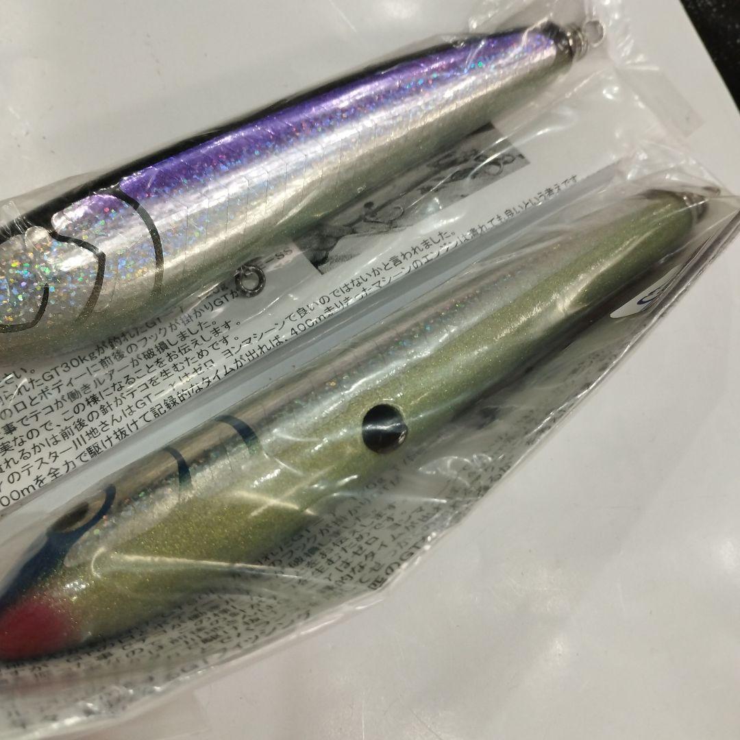 【超希少】カーペンター　BC-γ　60-180 未開封　2個セット