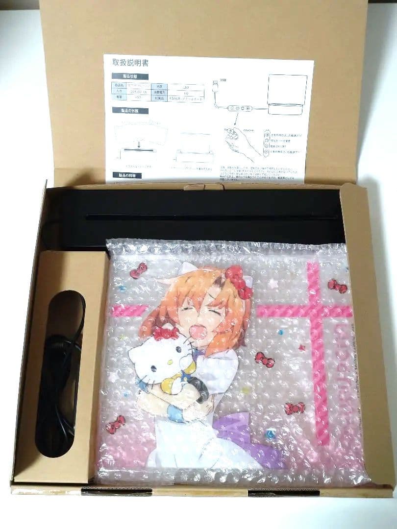 ひぐらしのなく頃に卒 光るアクリルパネル レナ