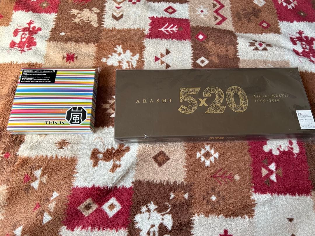 嵐　写真集　CD