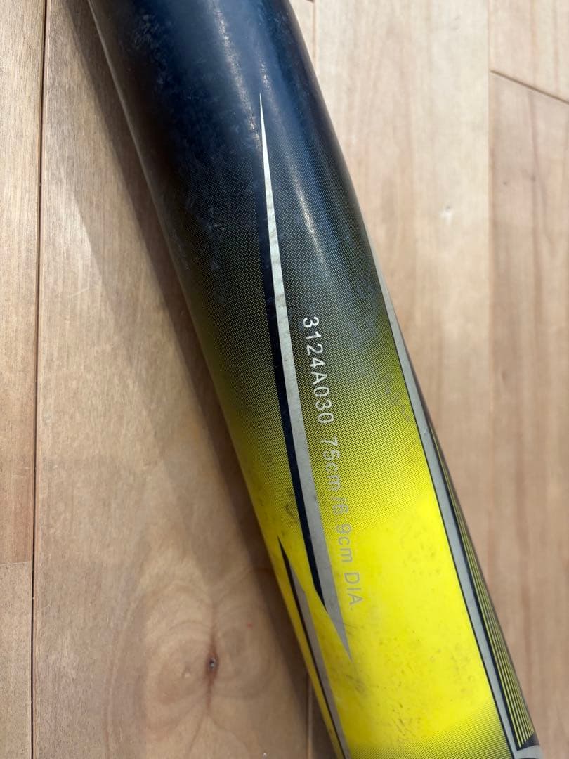 【スターシャイン2nd】75㎝430g アシックス