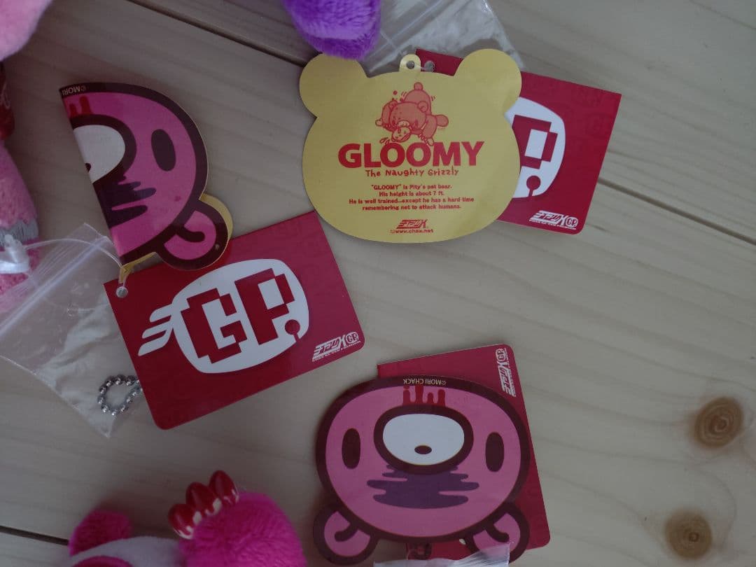 未使用に近い　タグ付　GLOOMY　脱グル〜ミ〜キーチェーン　まとめ　匿名配送