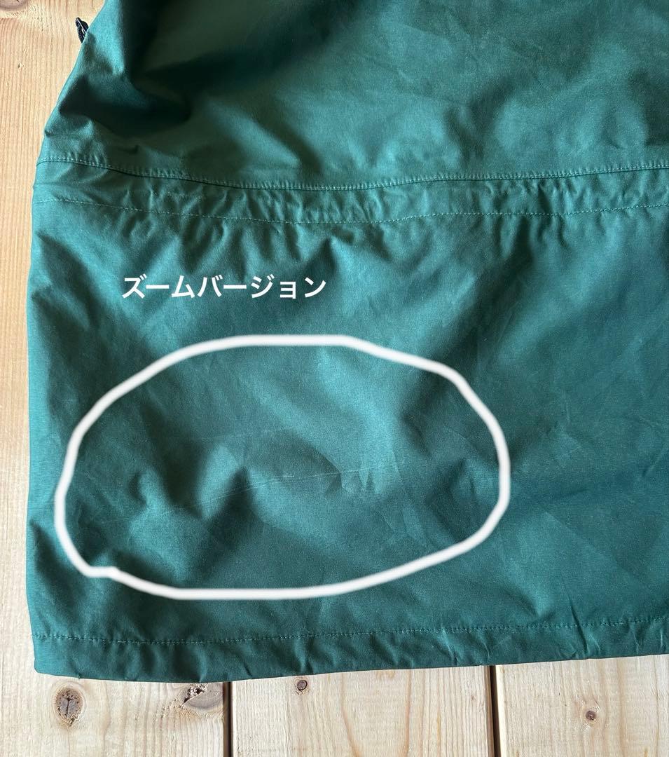 23-24 greenclothing ピースジャケット ダルグリーン 中古