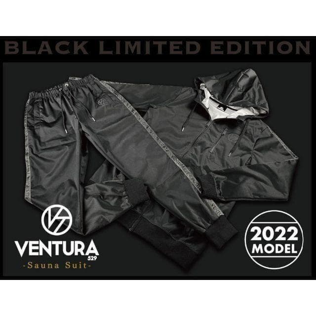 【新品未使用】サウナスーツ VENTURA529上下★XXLサイズ★黒ライン武尊