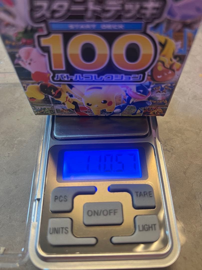ポケモンカード スタートデッキ100 110.57g未開封