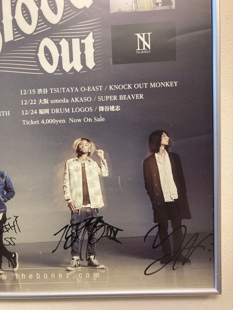 The BONEZ サイン入り告知ポスター Blood In Blood Out