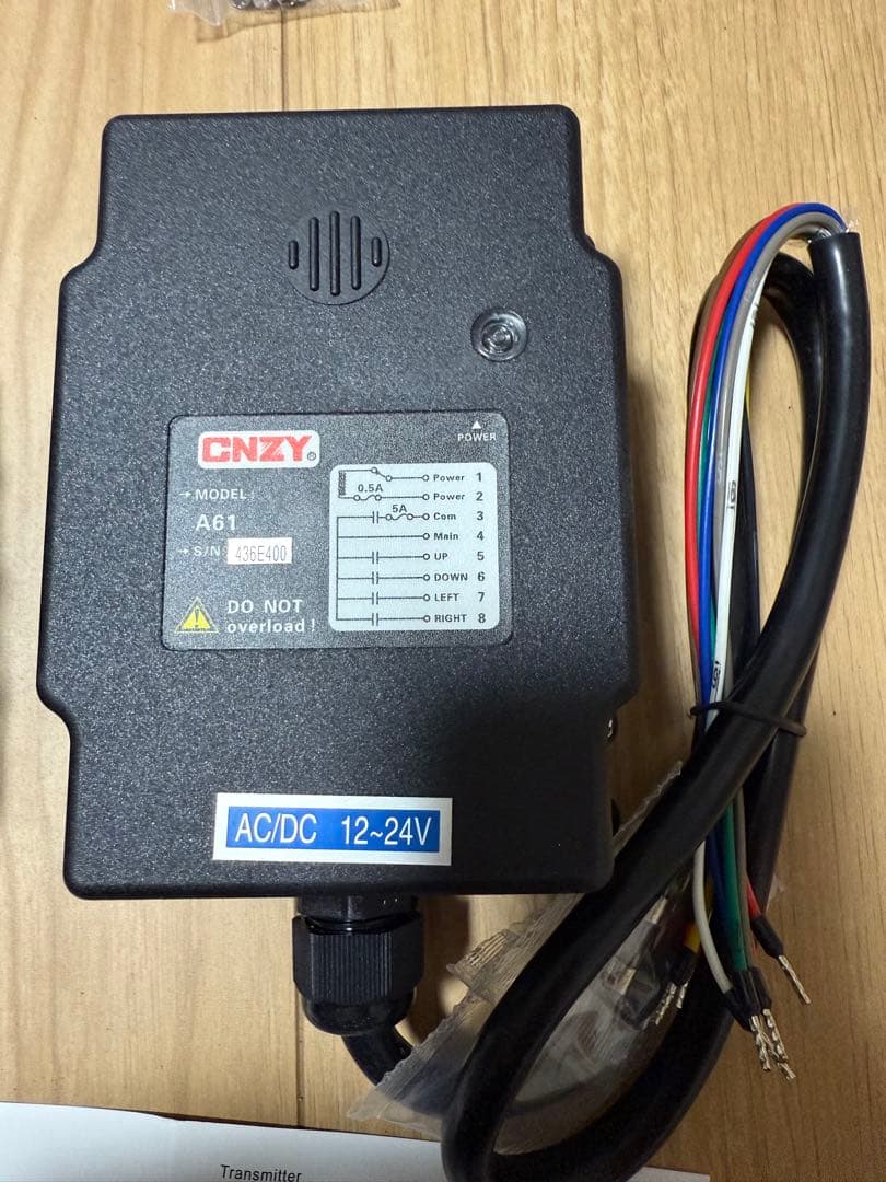 12〜24v 4ch リモコン　送受信機　極東　タダノ　ユニック　ラジコン