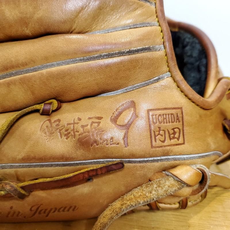 ヴァイシュラヴァナ 日本製 野球工房9オリジナル 内野用 硬式グローブ