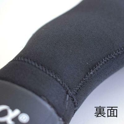 TOOLS(ツールス)『A-MAX Glove 2mm』M