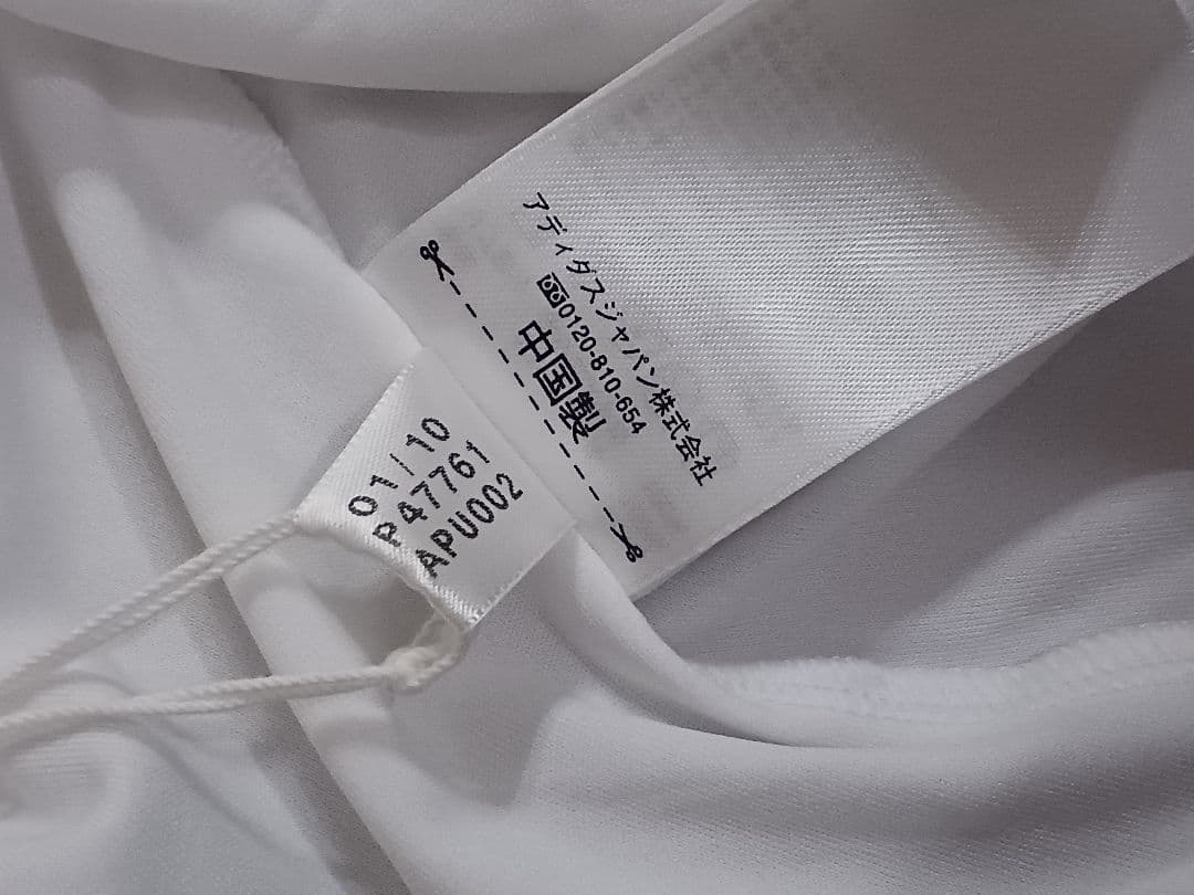 adidas ドイツ代表 プラクティス シャツ 2010-11 タグ付 未使用