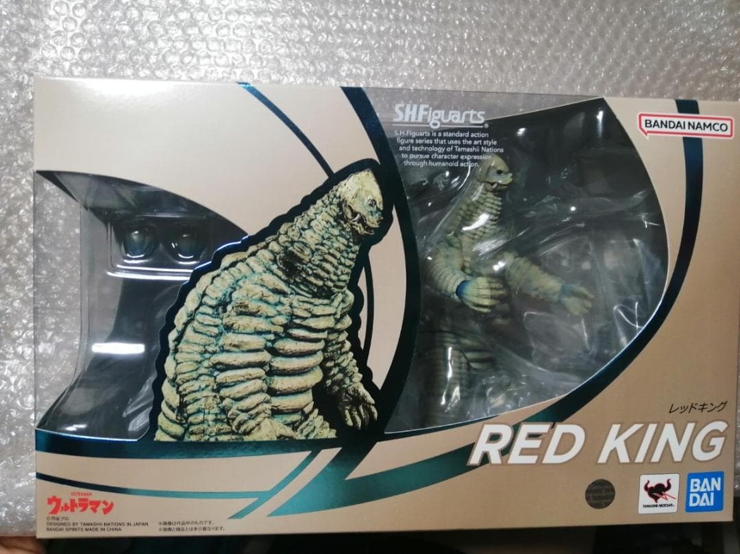 S.H.Figuarts レッドキング★フィギュアーツ ウルトラマン