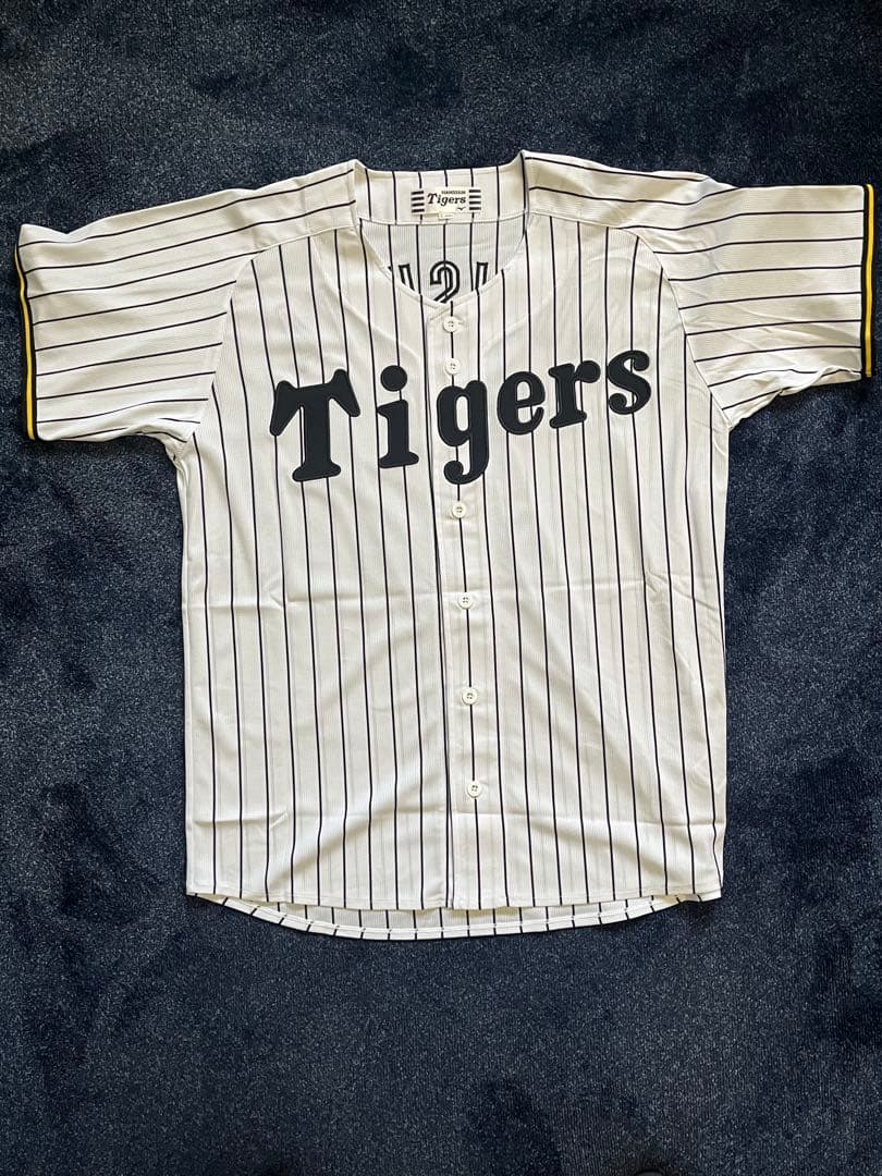阪神タイガース　森下翔太　ホームユニフォーム2025 Lサイズ