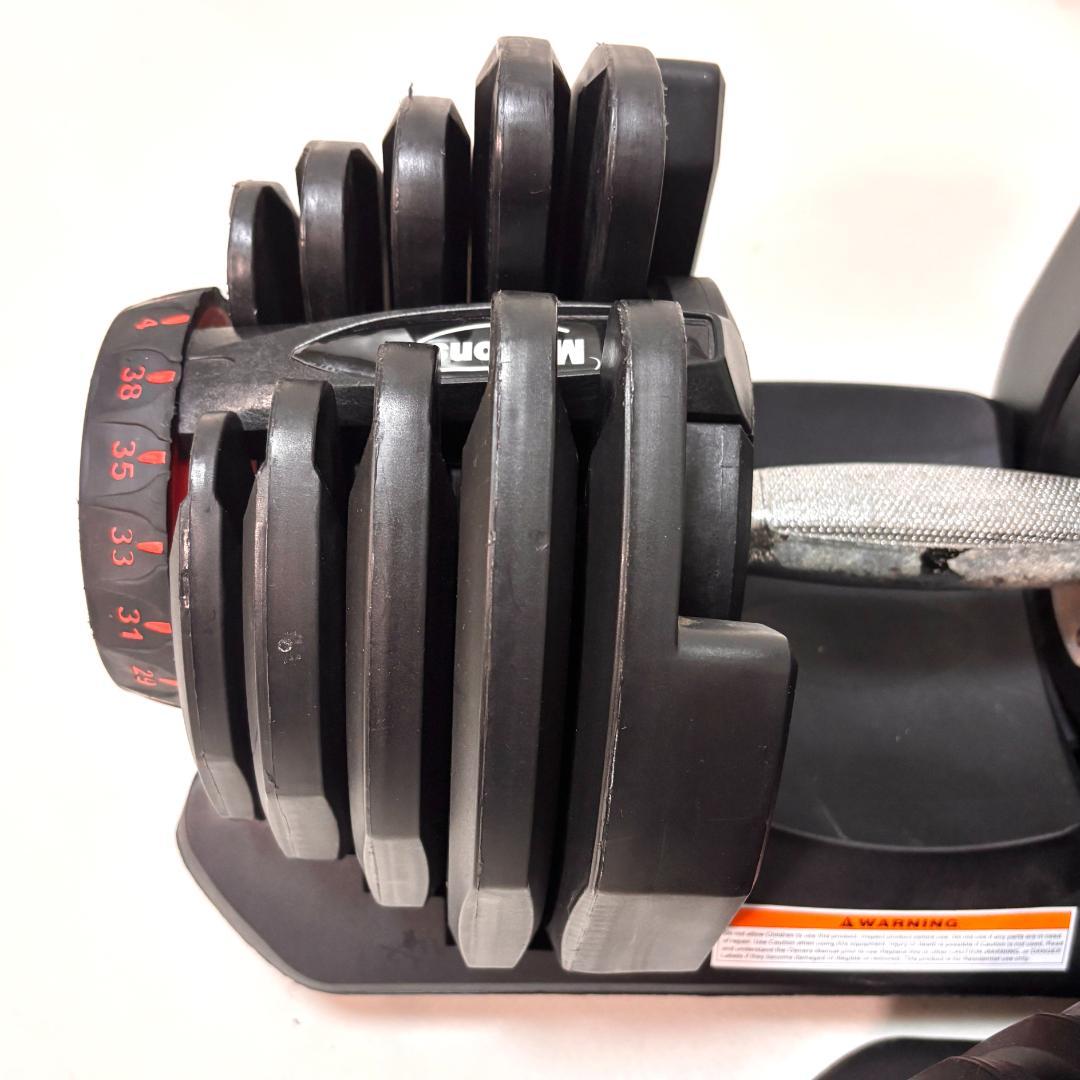 【セット売り②】Motions モーションズ 可変式ダンベル 38kg 2つ