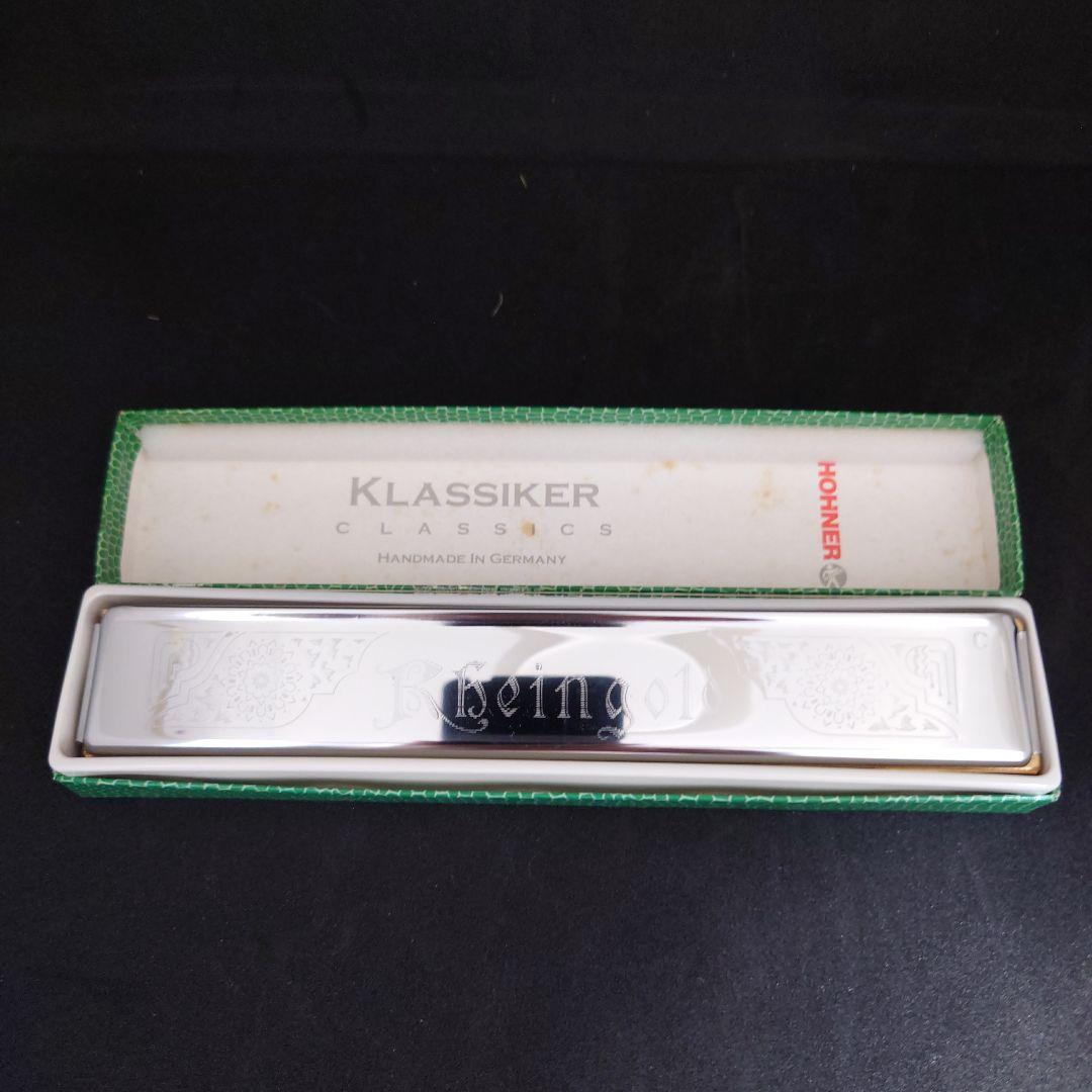 M.Hohner Rheingold ヴィンテージハーモニカ 箱付き