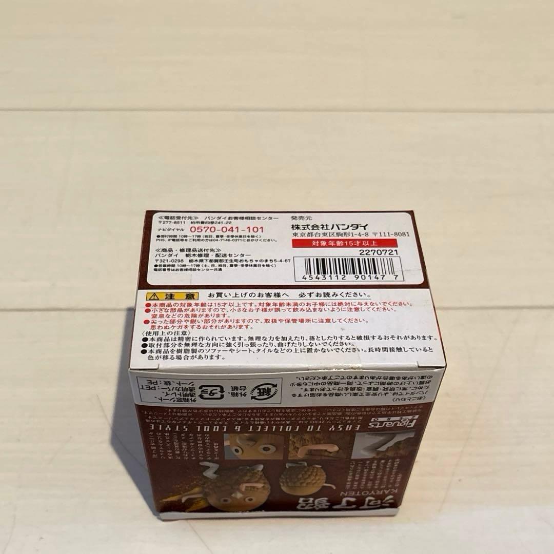 キングダム　フィギュアーツZERO 楊端和　嬴政　河了貂