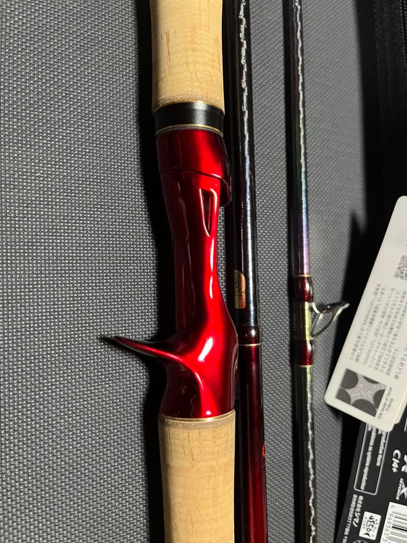 ワールドシャウラ　1653R-3 シマノ　SHIMANO スーパーレッド