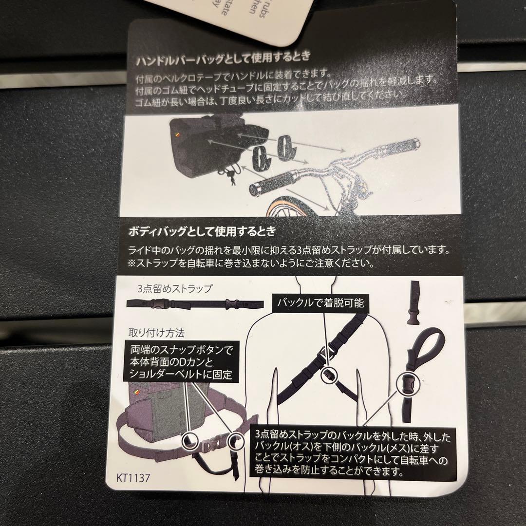 KAPELMUUR ハンドルバーバッグ メランジグレー