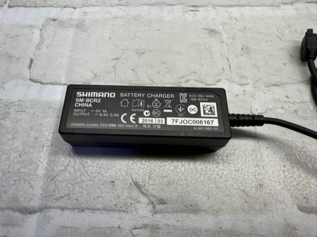 SM-BCR2 シマノ Di2 バッテリーチャージャー　充電器