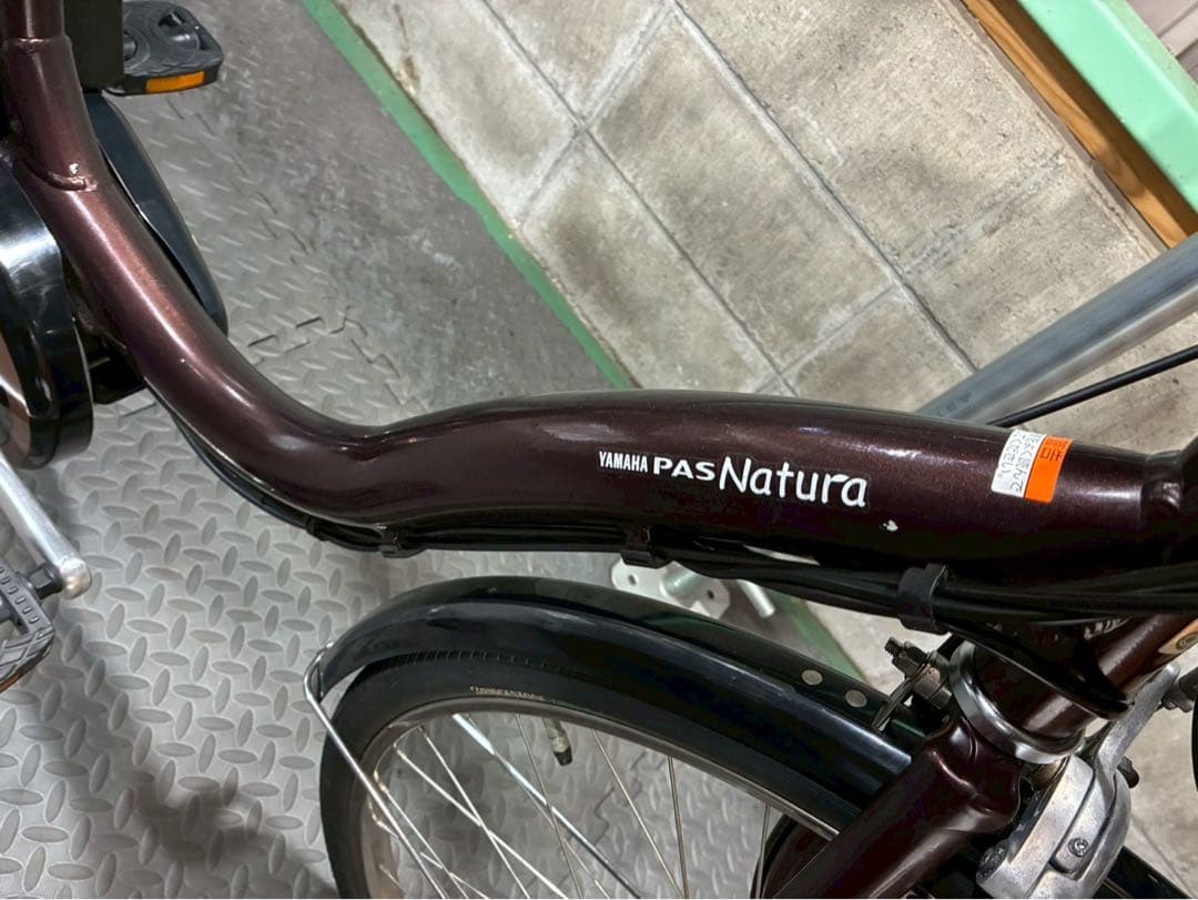 №8776電動自転車ヤマハPASナチュラ26インチ