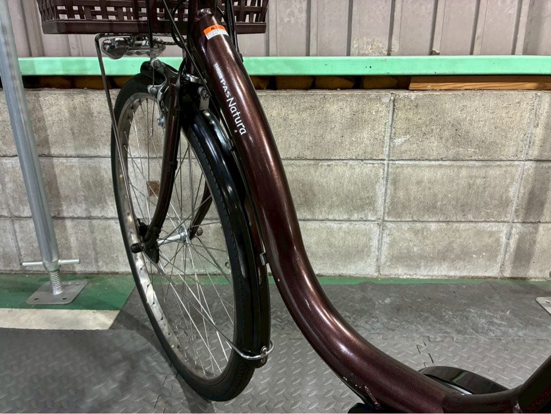 №8776電動自転車ヤマハPASナチュラ26インチ