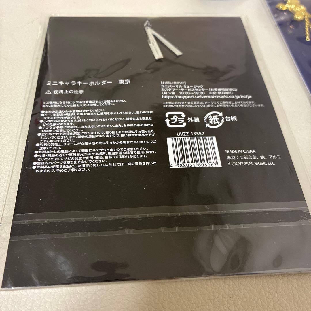 【Adoグッズまとめ売り】よだかss特典、ポップアップストア限定グッズ等