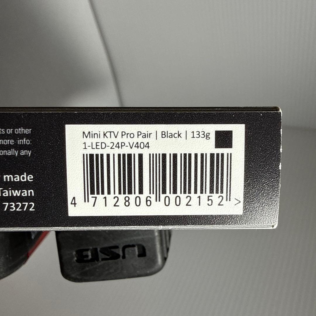 レザイン MINI DRIVE / KTV PRO PAIR 充電式ライト　ペア