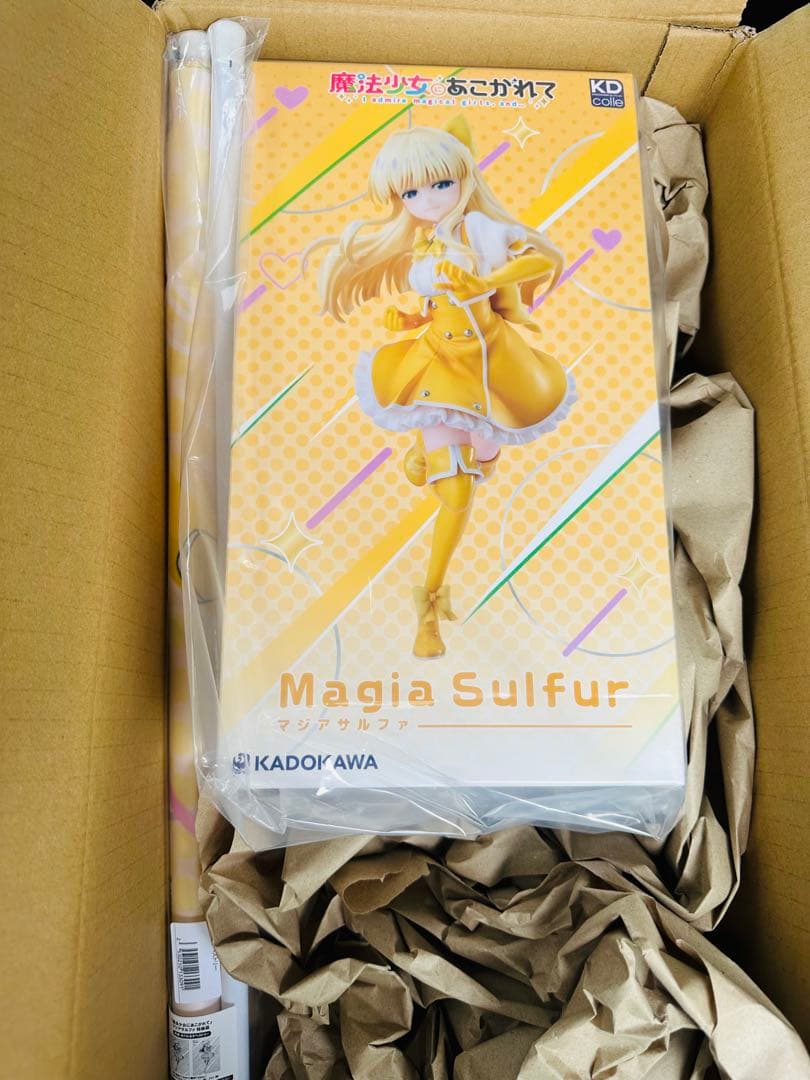 【特装版】魔法少女にあこがれて マジアサルファ 1/7スケールフィギュア