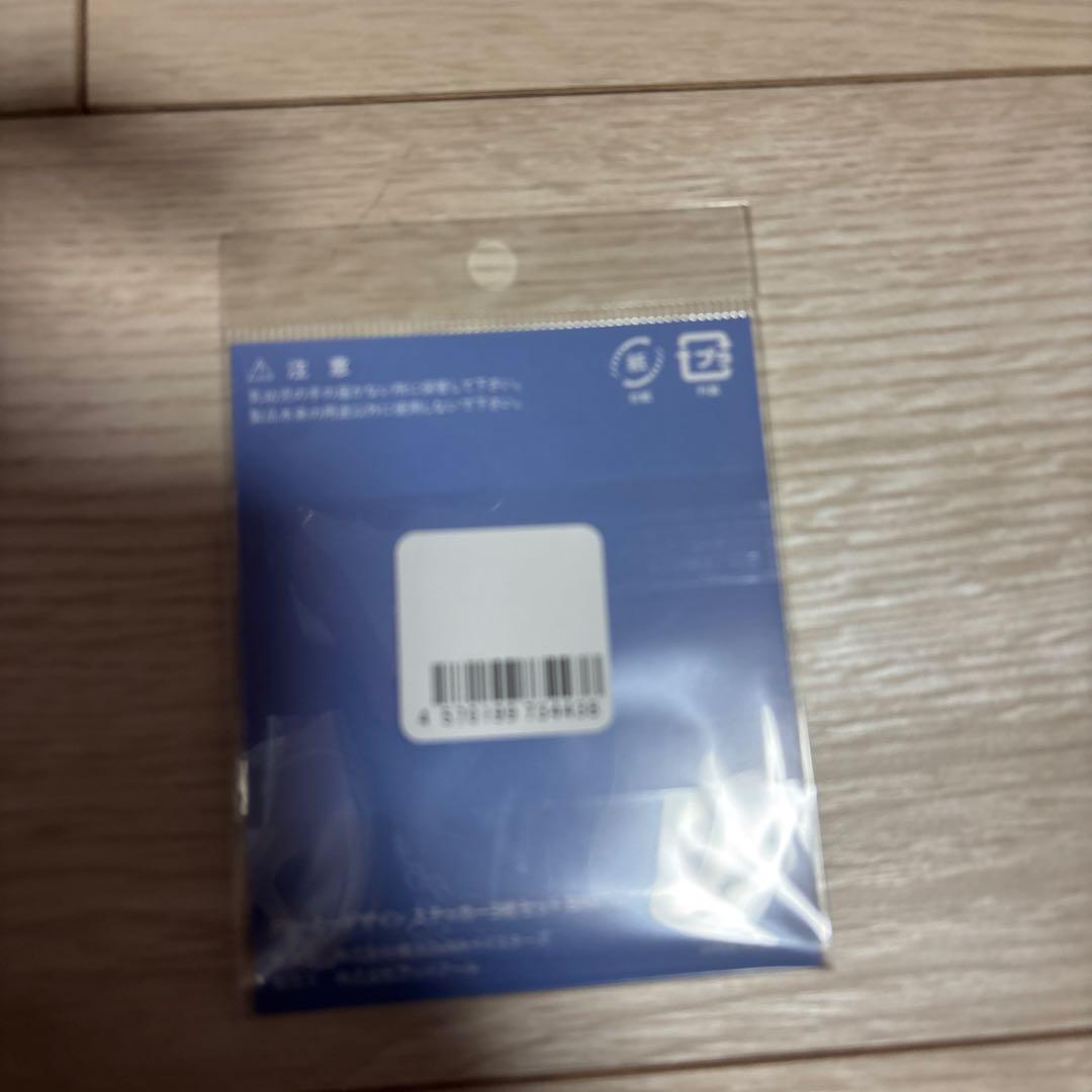 専用　横浜DeNAベイスターズ　セット
