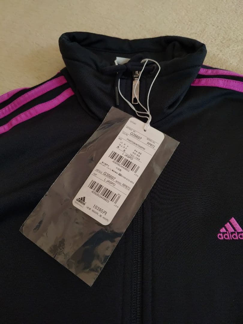 adidas ジャージ3点セット レディース L
