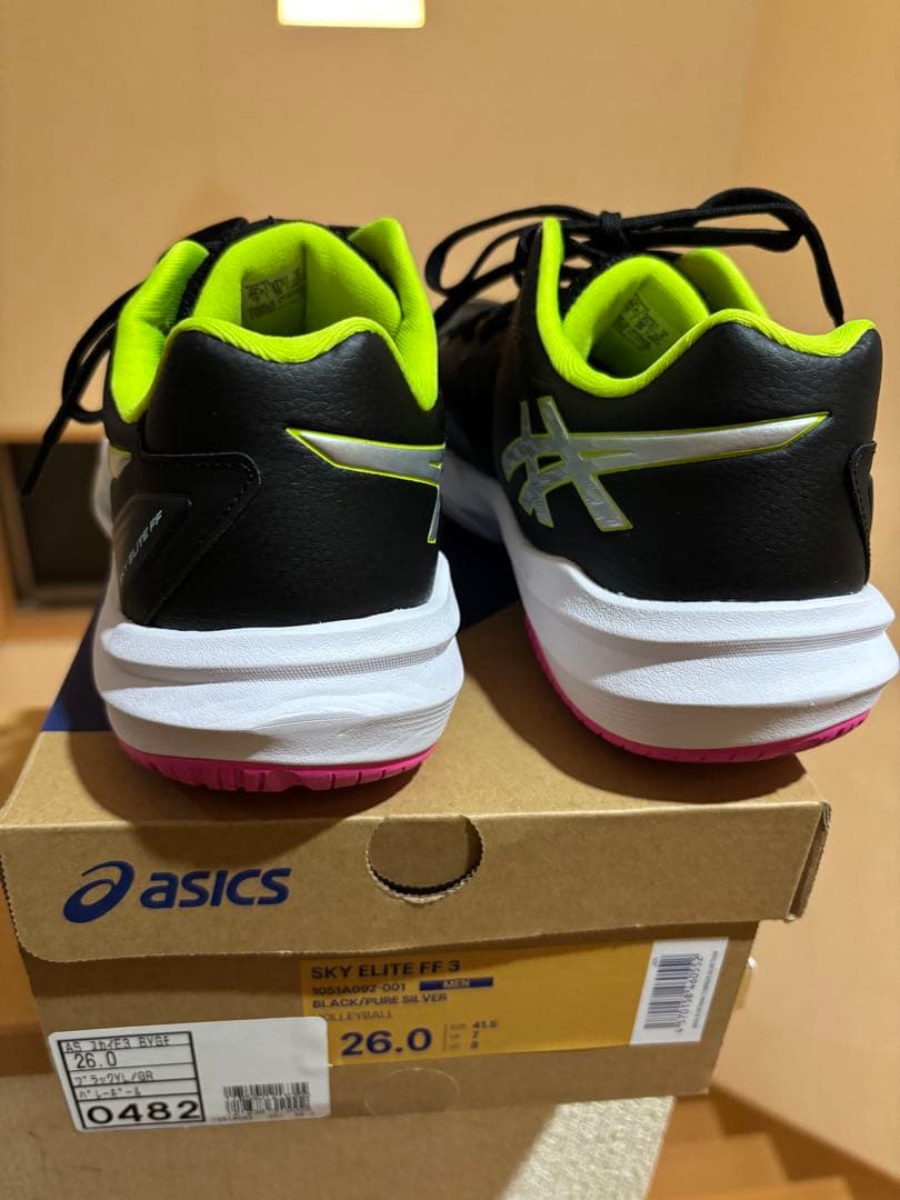 asics SKY ELITE FF 3 26.0cm ブラック/ライム