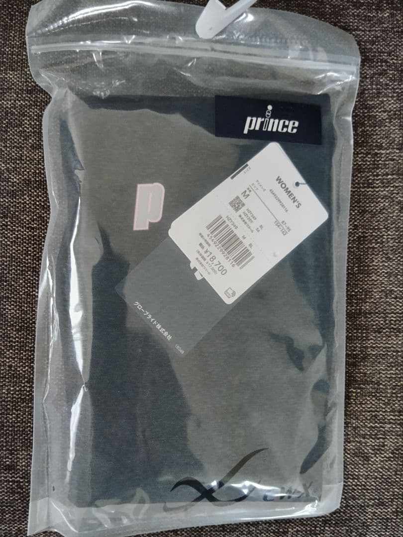 新品 Prince ✕ CW−X ジェネレーターモデル 下半身フルサポート