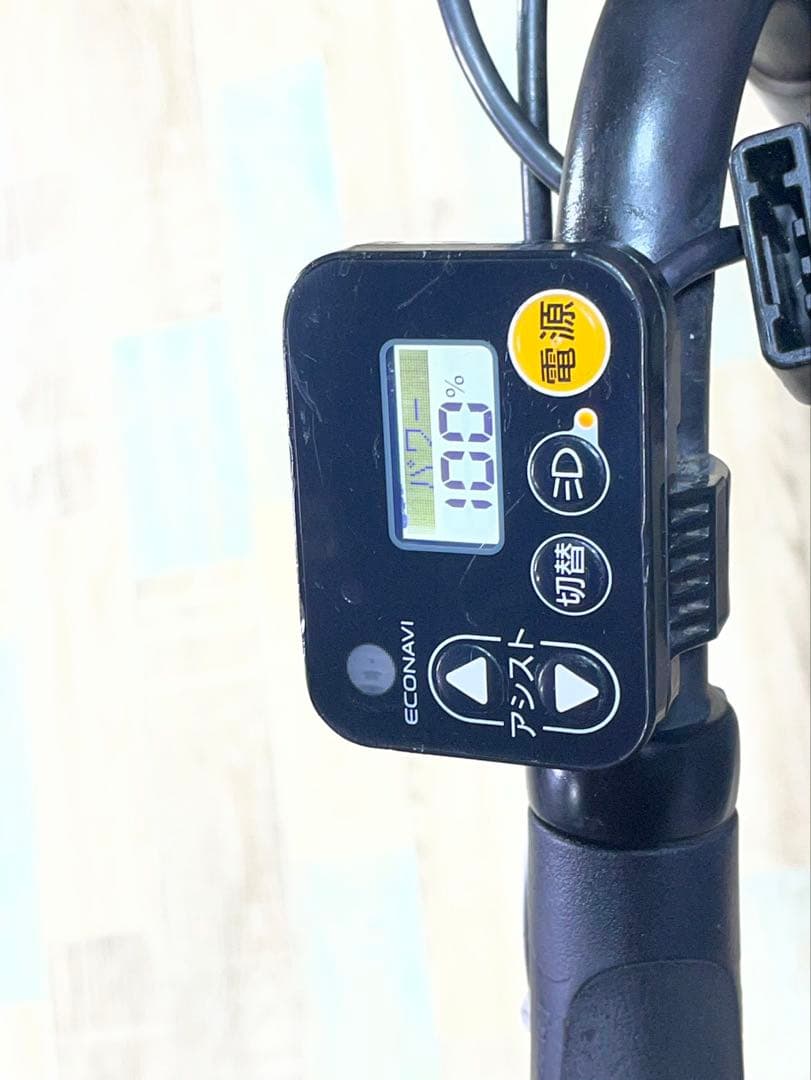 人気モデル！ギュット⭐️12AHパナソニック子供乗せ電動アシスト自転車Y3534