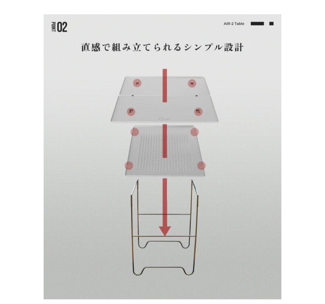 【新品未使用 ZEN camps】テーブル&収納袋