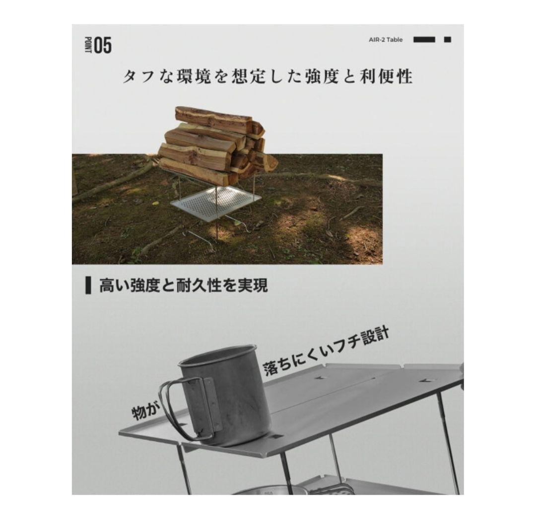 【新品未使用 ZEN camps】テーブル&収納袋