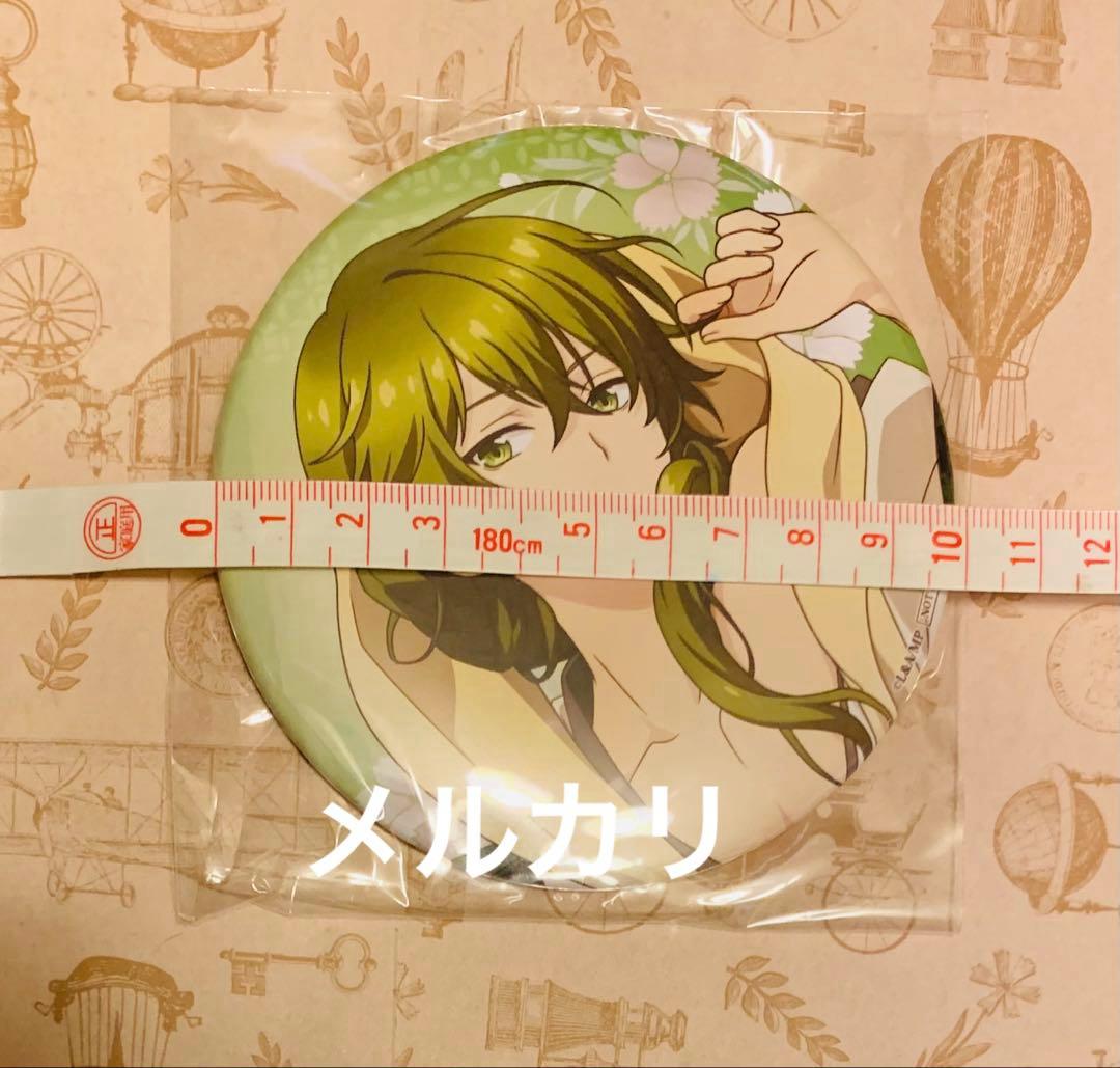 めいこい　春草　円盤特典　ステラワース　缶バッジ
