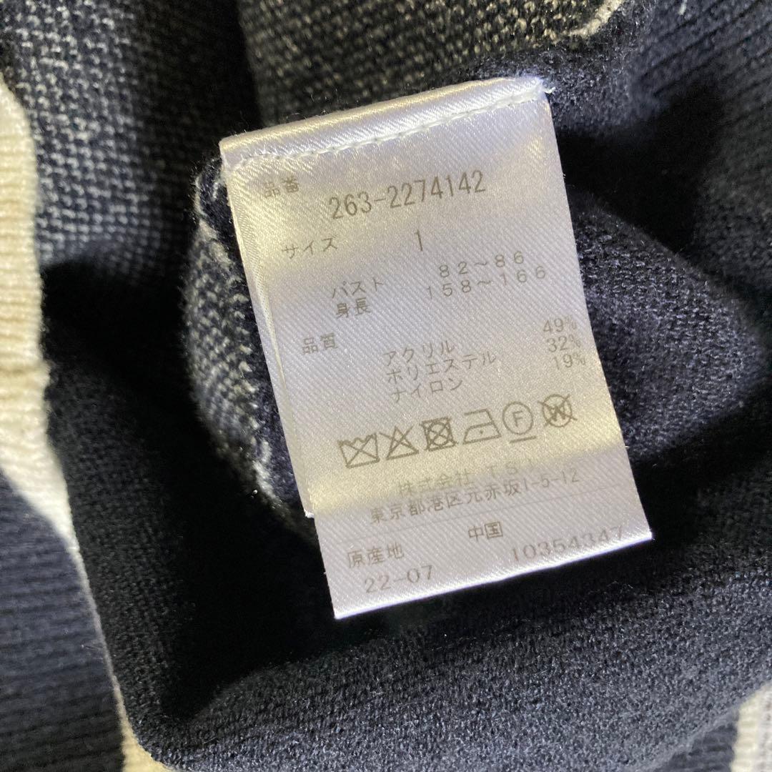 最終値下げジャックバニー　ネイビーセーター1サイズ