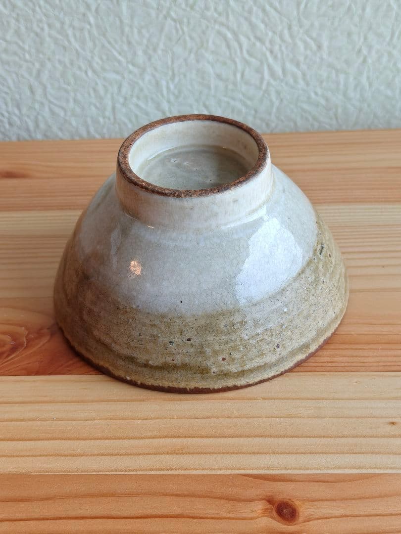 岩井窯　山本教行　茶碗