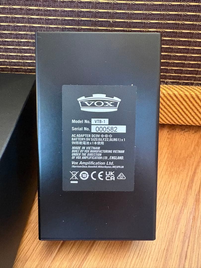 VOX トレブルブースター VTB-1