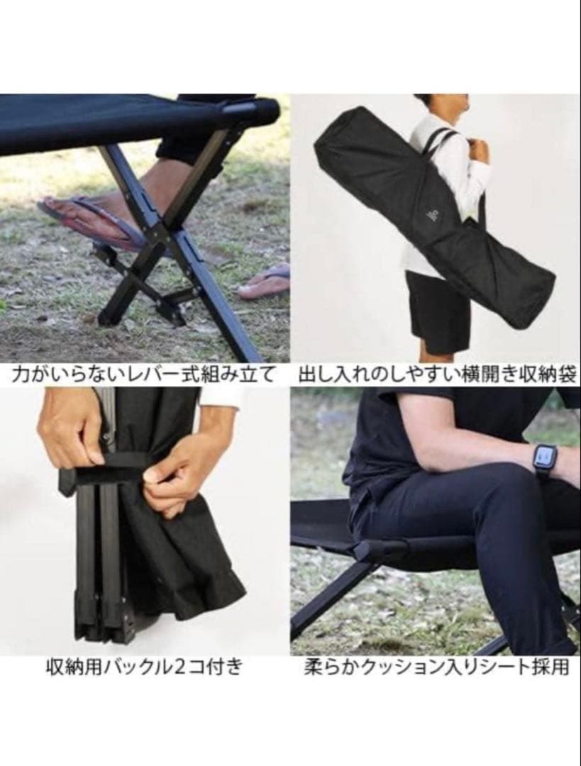 ナナ！【廃盤品】QUICK CAMP クイックキャンプ GIコット